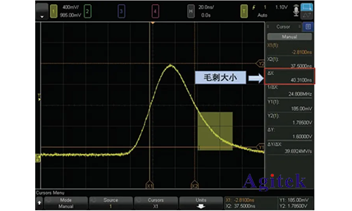 如何設置用示波器存儲的波形有毛刺去除毛刺？(圖4)