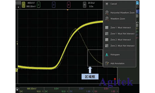 是德示波器怎樣使用才能發現毛刺？(圖1)