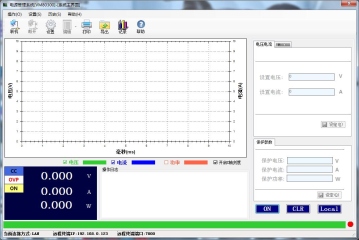 費思汽車供電波形模擬測試電源(圖7)