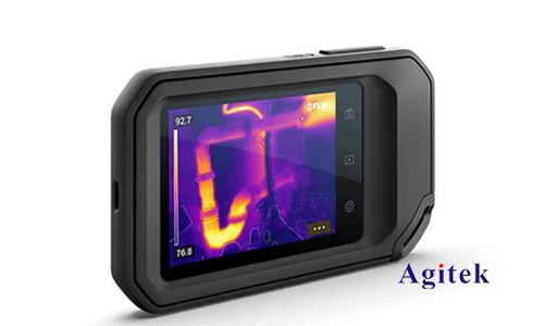 flir c2熱成像設置方法(圖1)